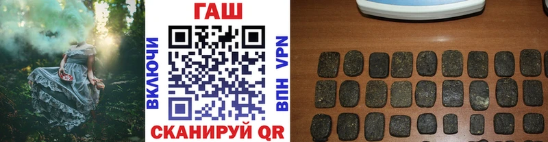 Купить наркотики Похвистнево hydra как войти  Меф мяу мяу  СОЛЬ  АМФЕТАМИН  Гашиш  Марихуана  МЕТАДОН 