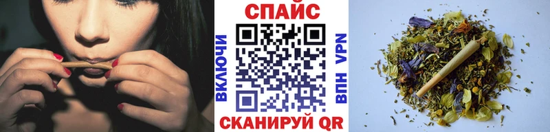 Бутират оксана  сайты даркнета как зайти  Похвистнево  хочу наркоту 