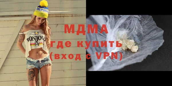 амф Алзамай