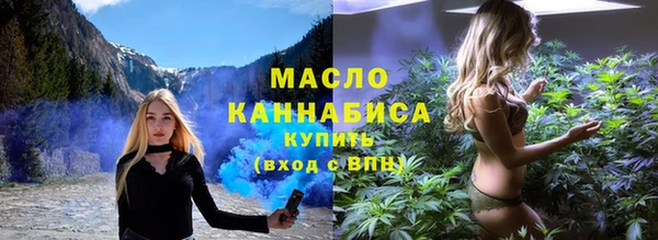 экстази Алексеевка