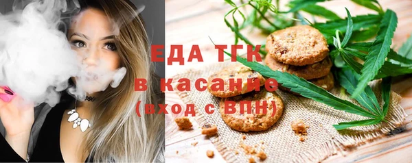 экстази Алексеевка