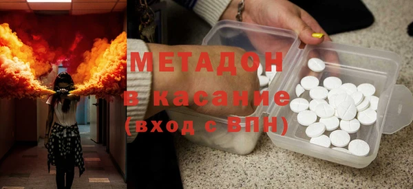 амф Алзамай