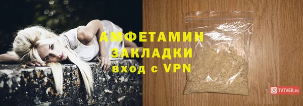 амф Алзамай