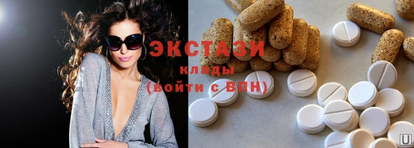 амф Алзамай
